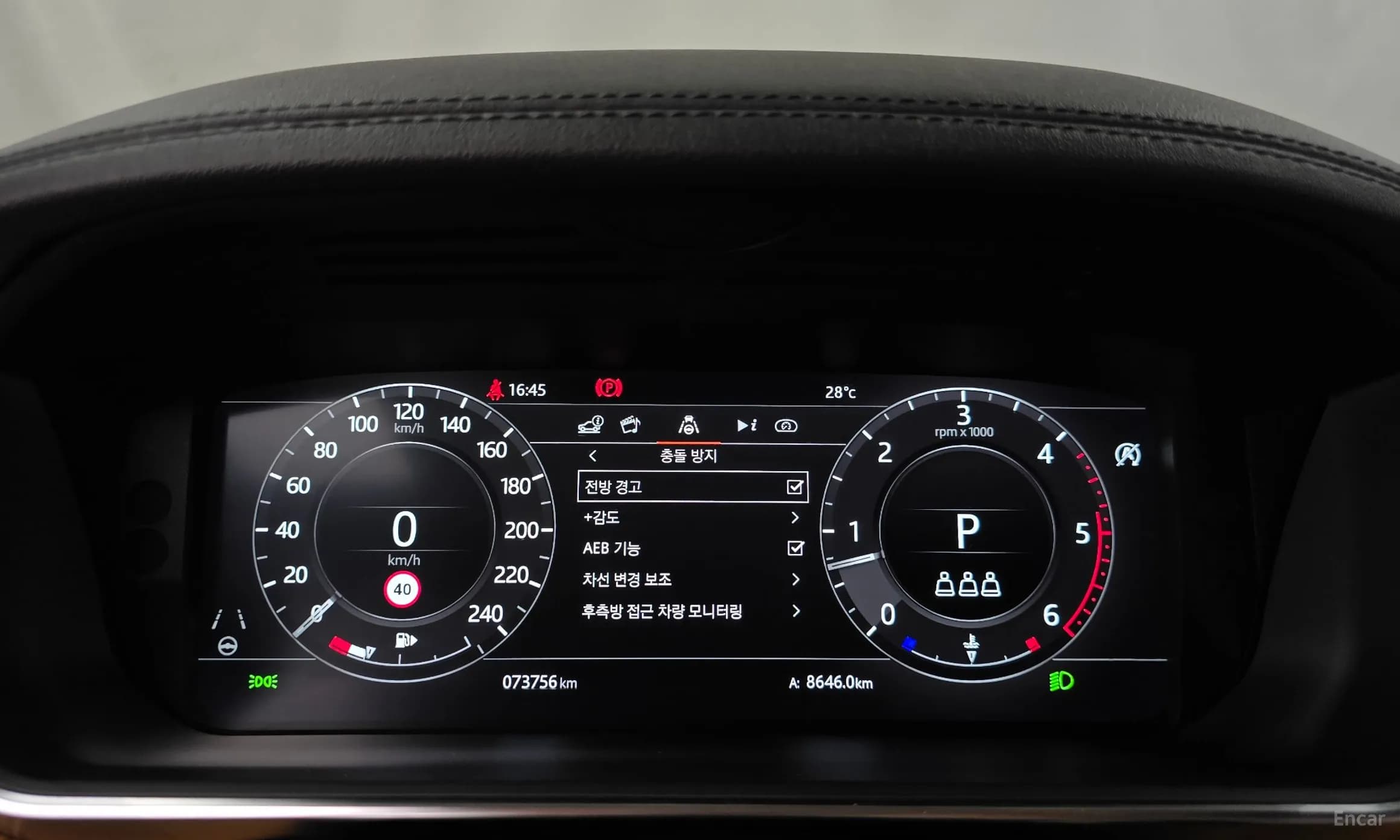 Range Rover Sport 2nd Generation