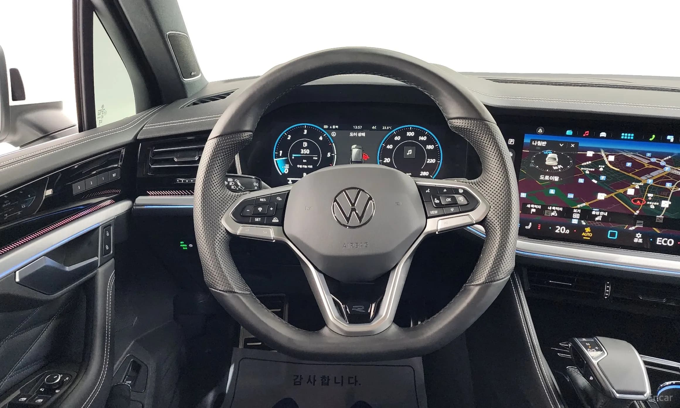 Touareg 3rd Generation