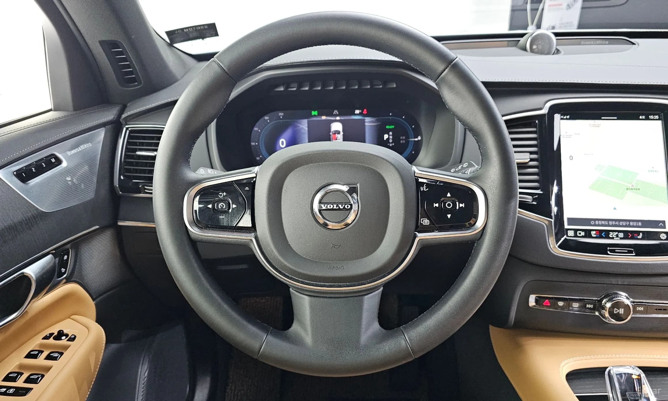 XC90 Gen 2