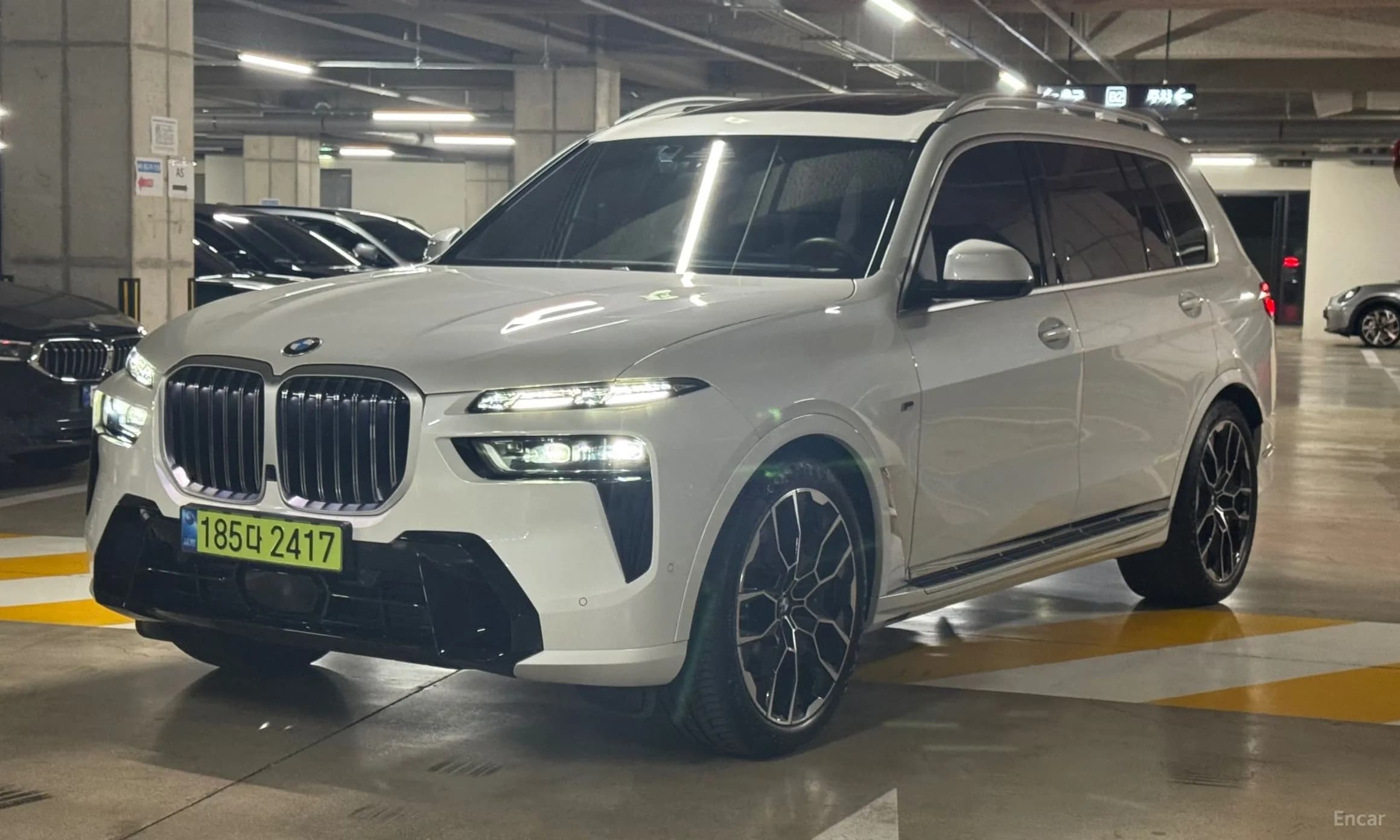 X7 (G07)