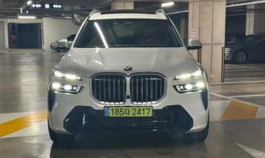 X7 (G07)