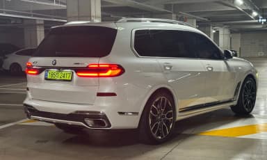 X7 (G07)