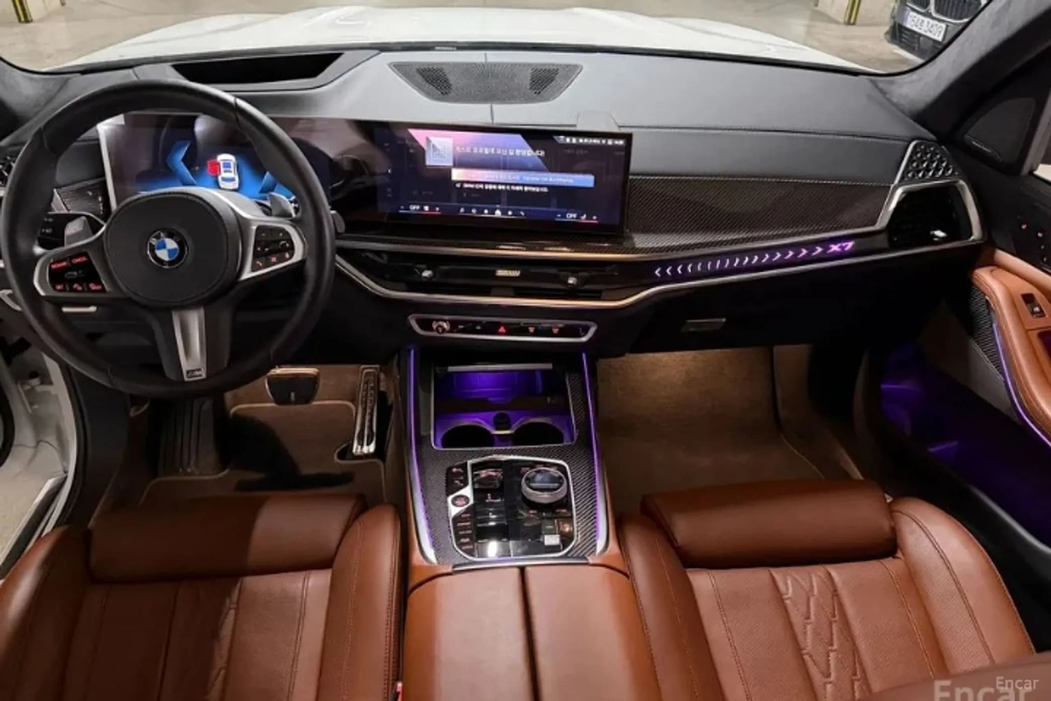 X7 (G07)