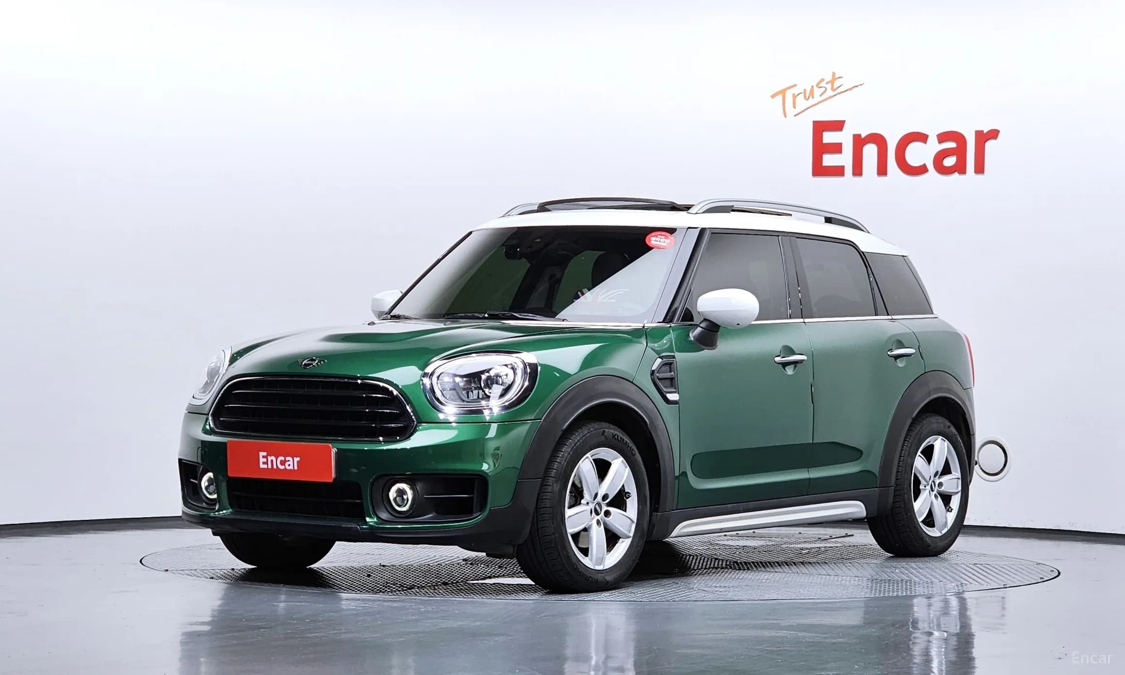 Cooper Countryman