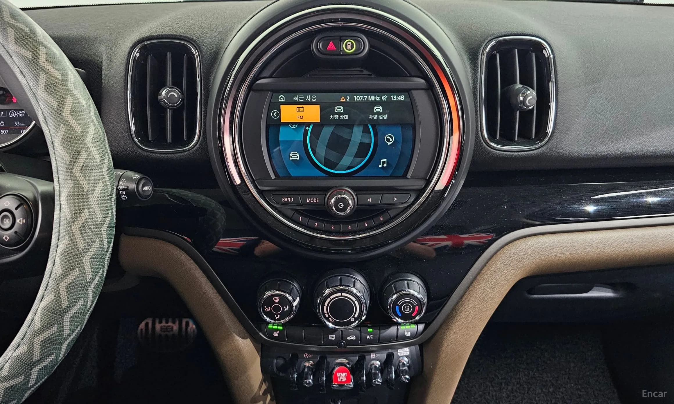 Cooper Countryman