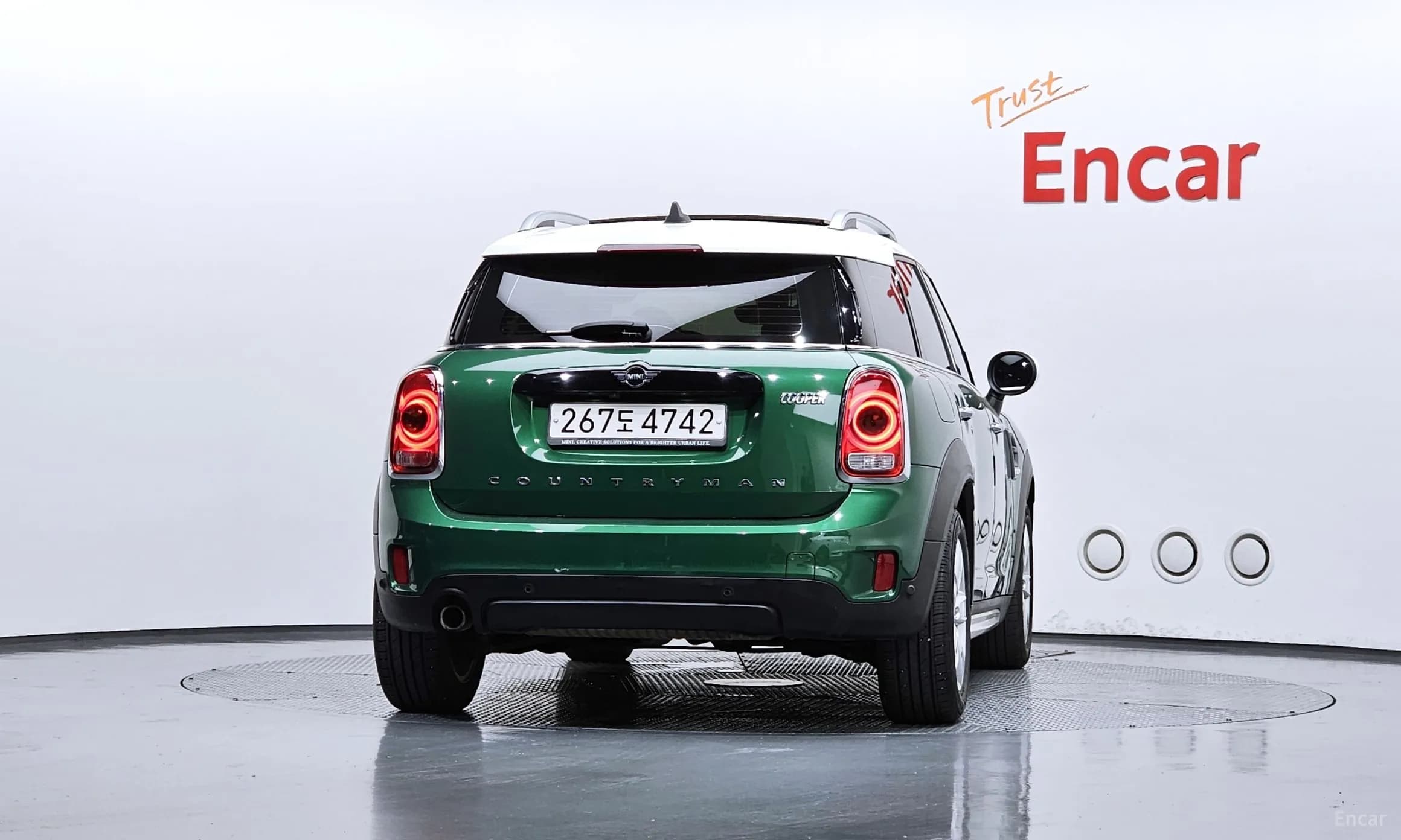 Cooper Countryman