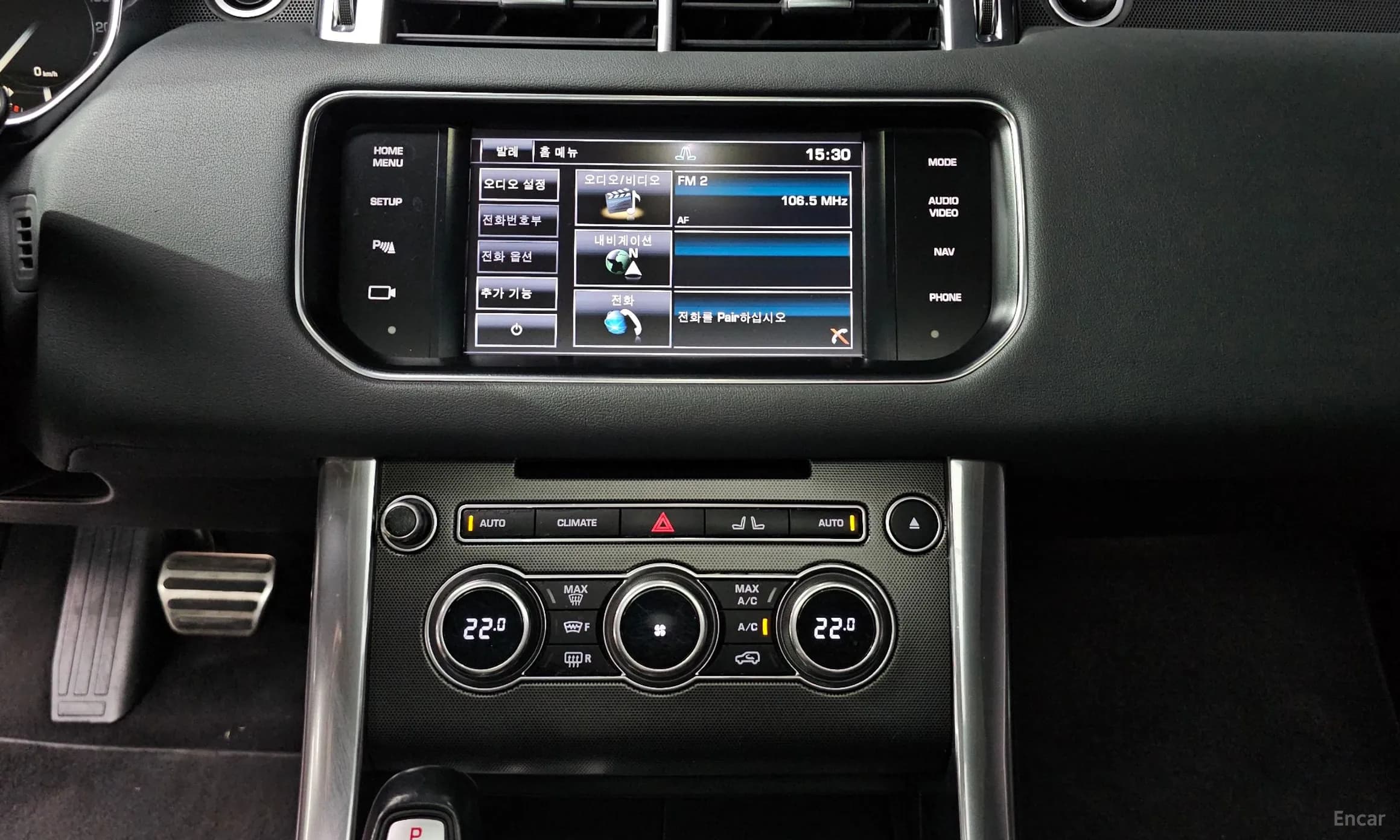Range Rover Sport 2nd Generation