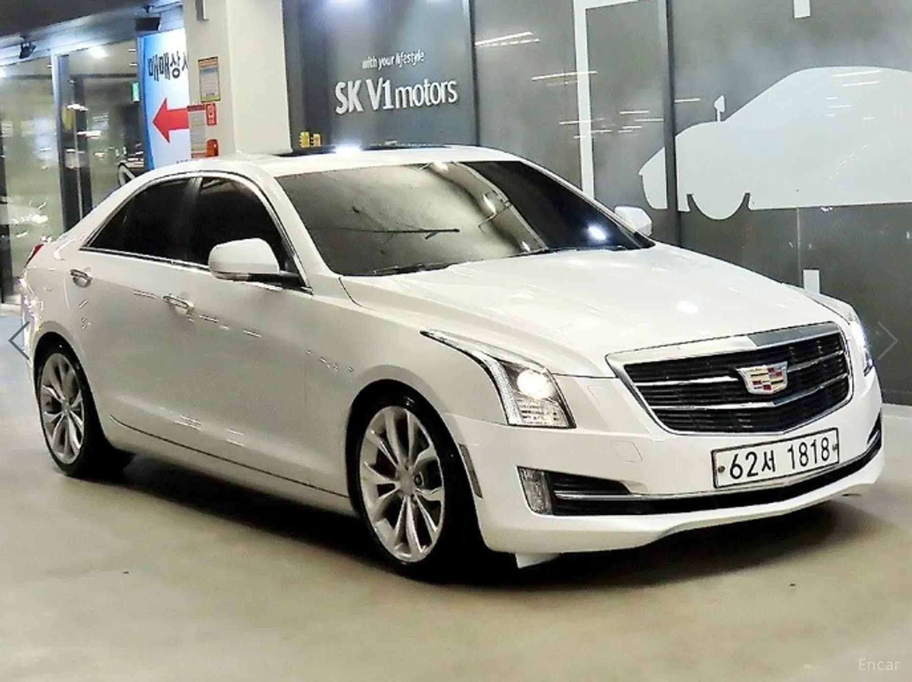 Ats