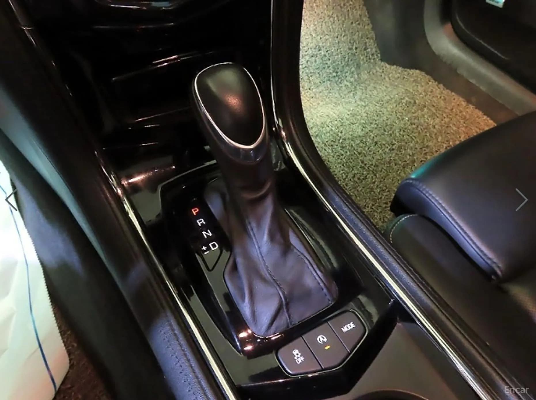 Ats