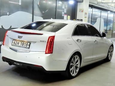 Ats
