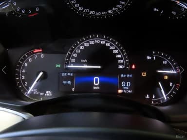 Ats