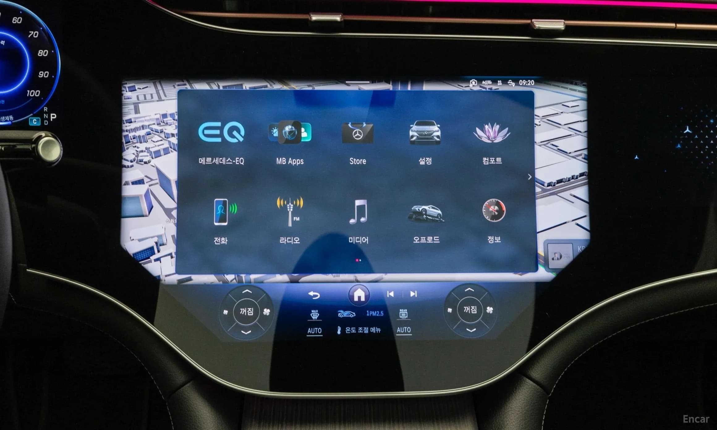 EQE SUV X294