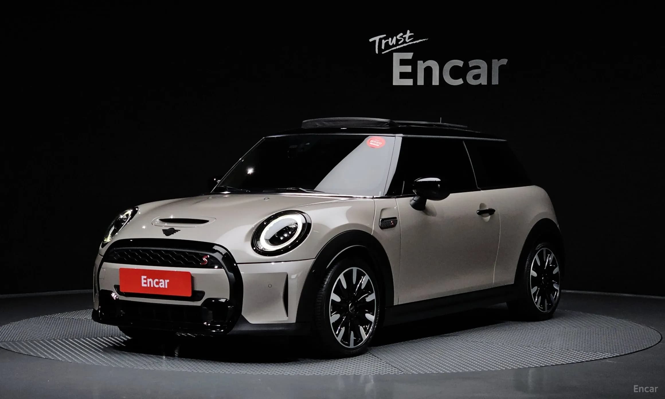 Cooper S
