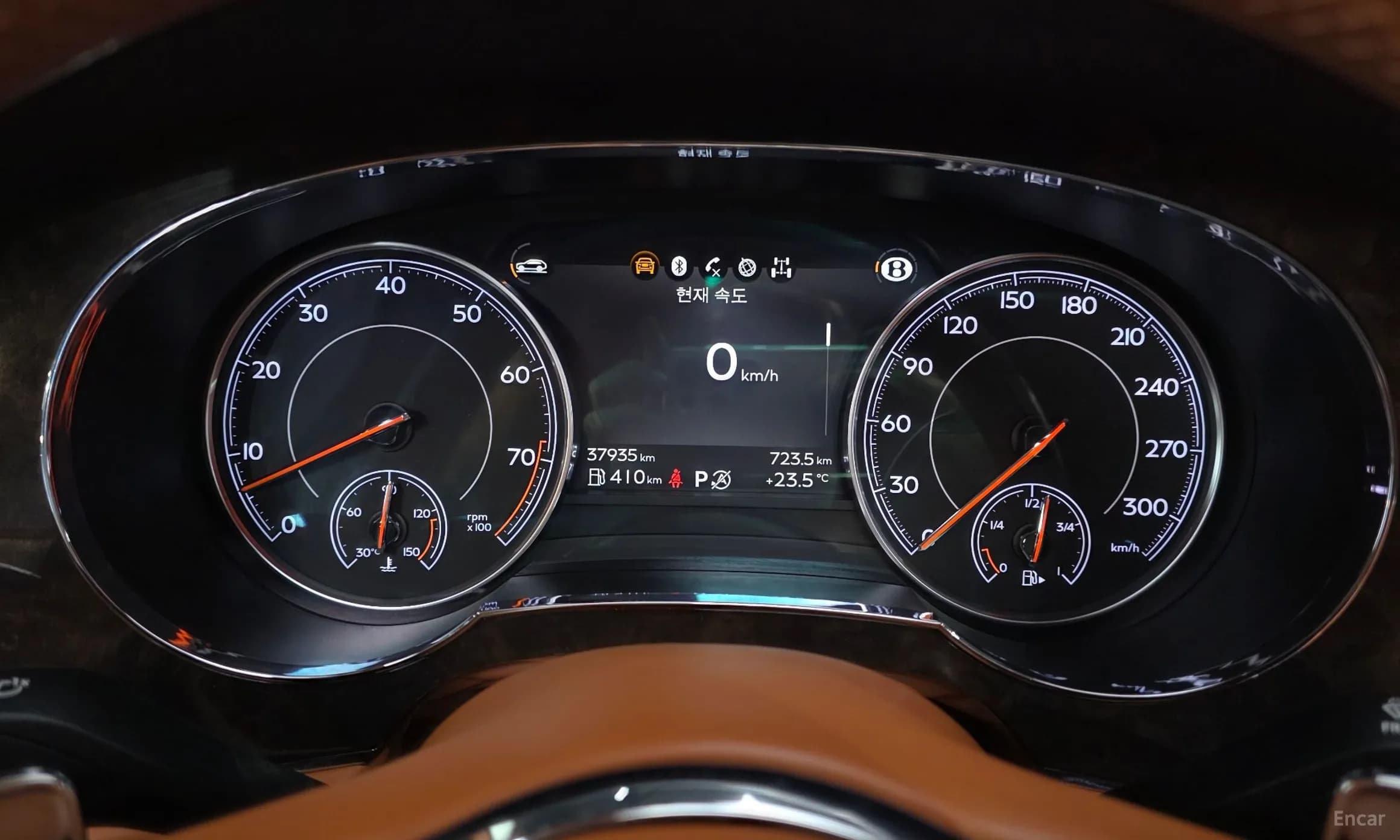 Bentayga