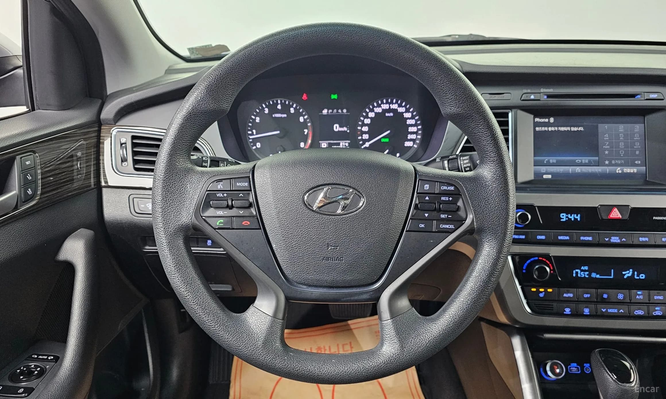 LF Sonata