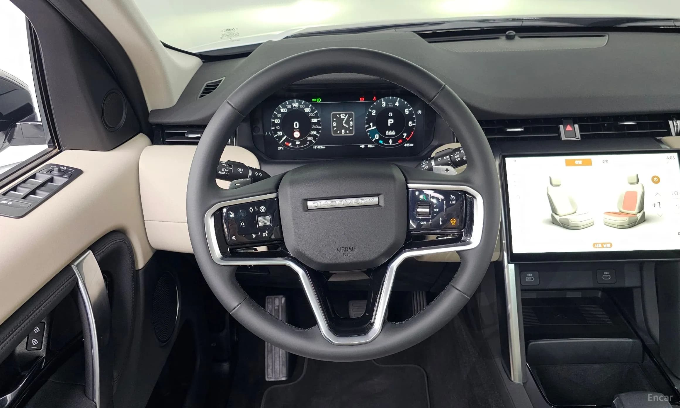Discovery Sports