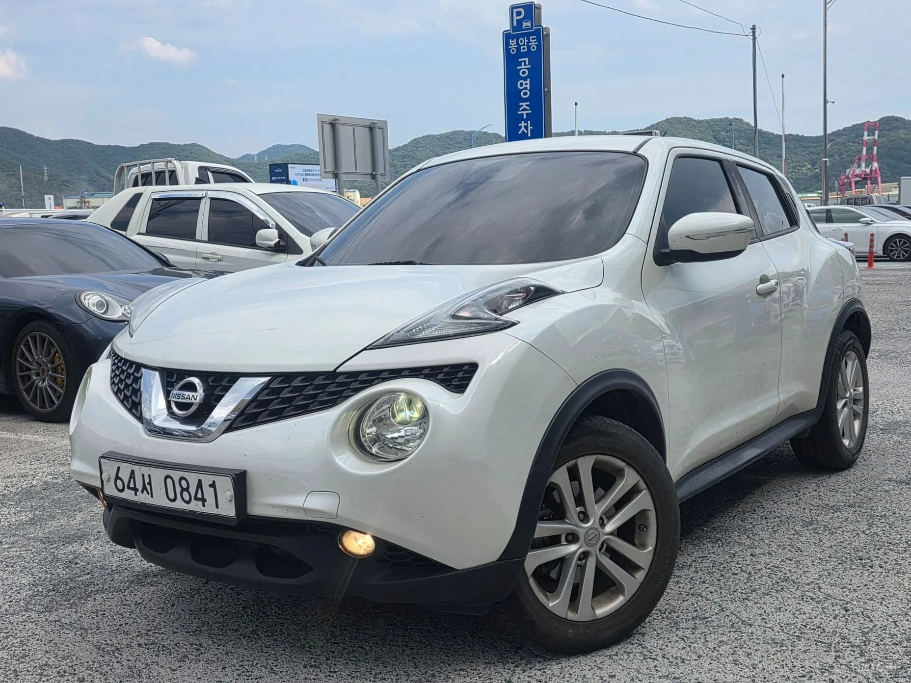 Juke