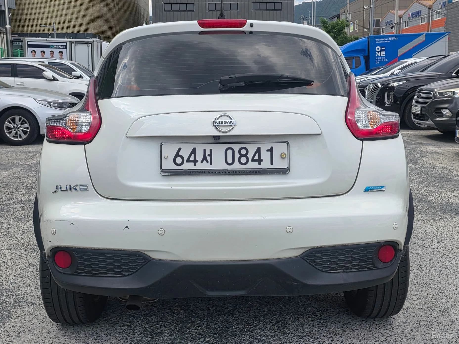 Juke