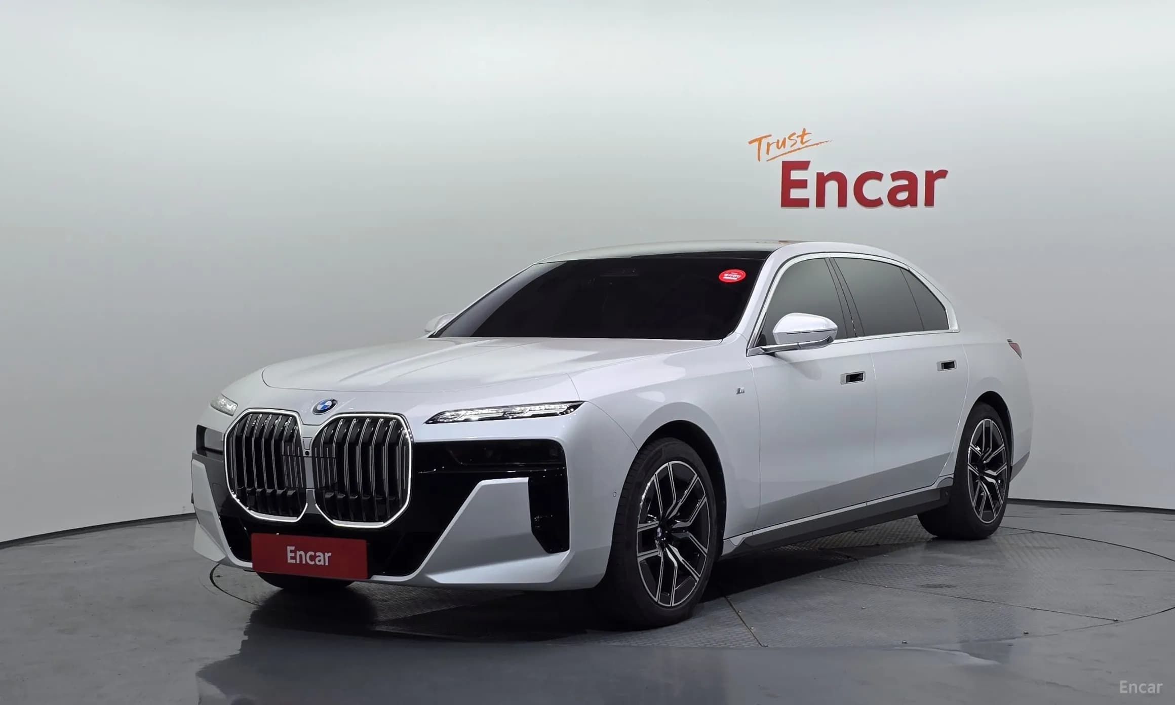 7 Series (G70)