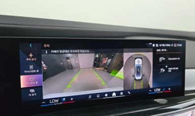 7 Series (G70)