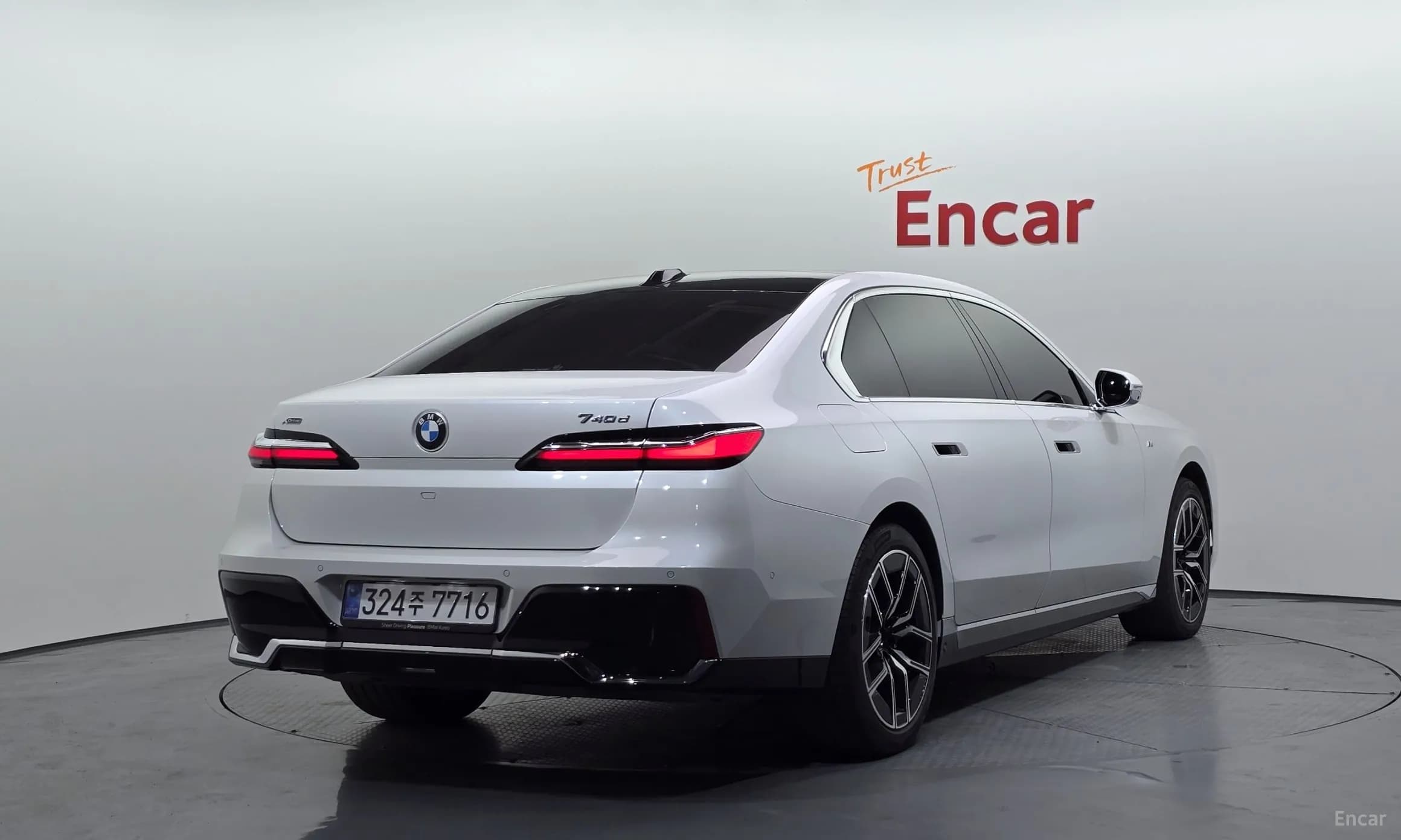 7 Series (G70)