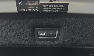 7 Series (G70)