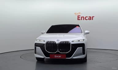 7 Series (G70)