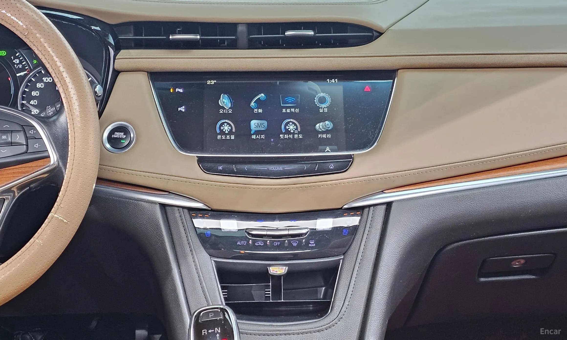XT5