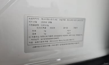 GLE-Class W167