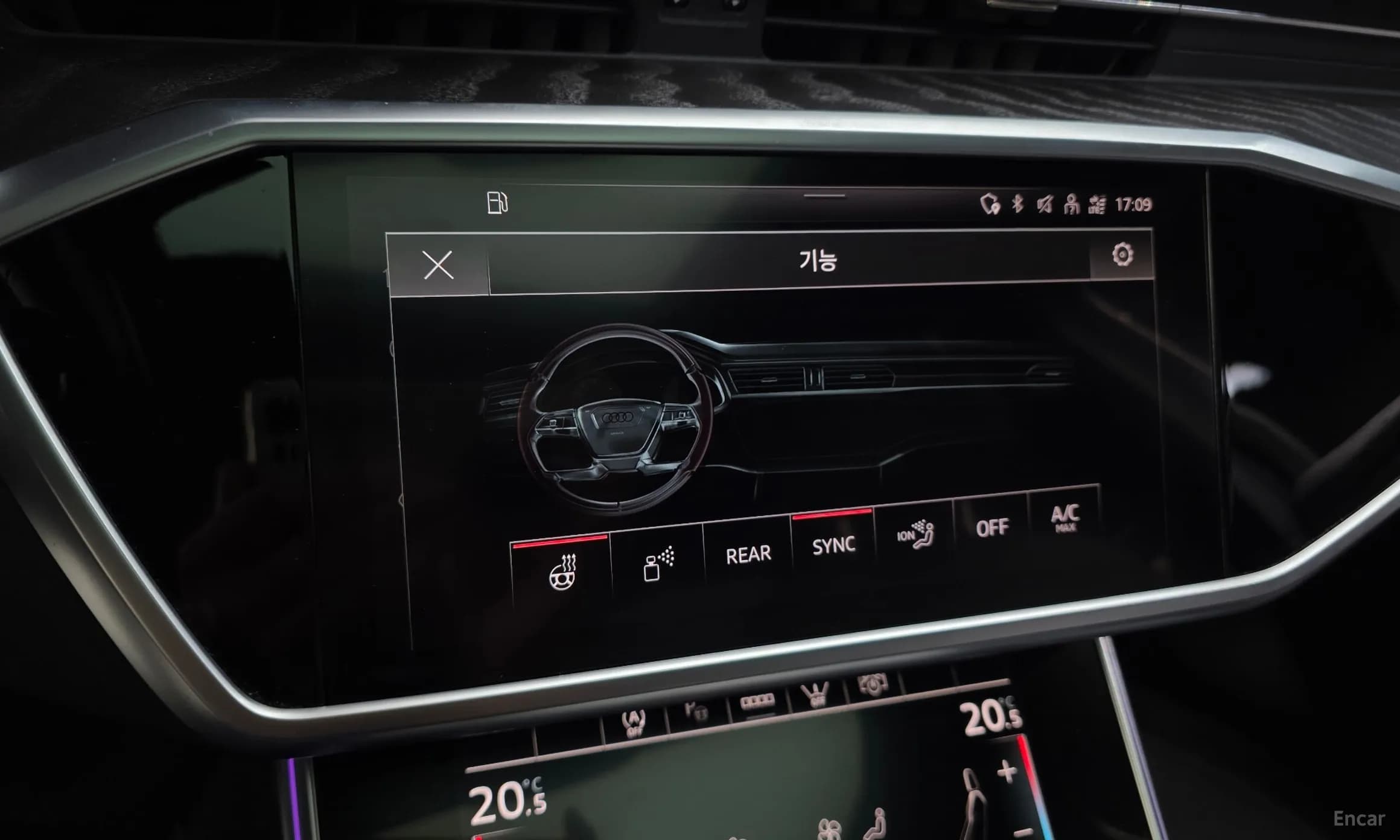 A6 (C8)