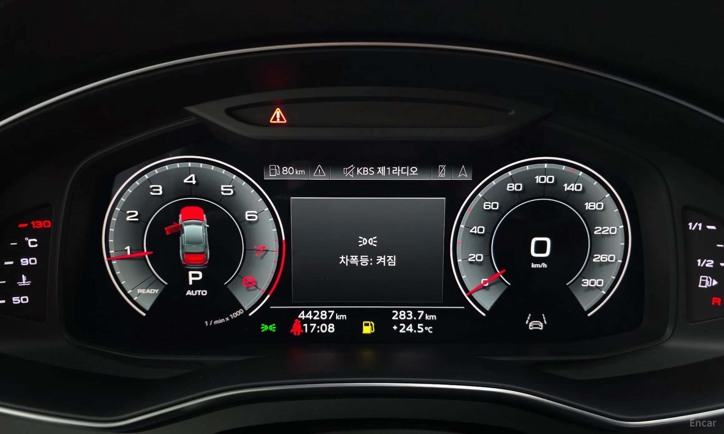 A6 (C8)
