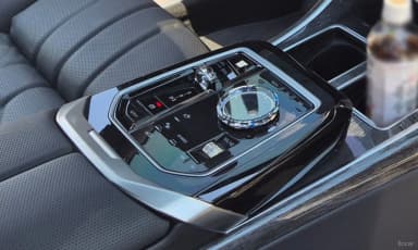 7 Series (G70)