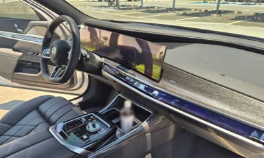 7 Series (G70)