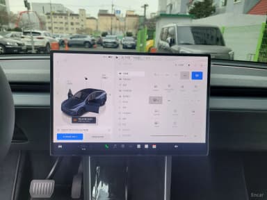 Model Y