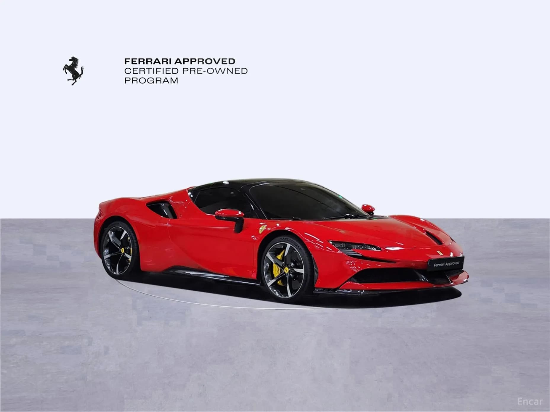 SF90 Spyder