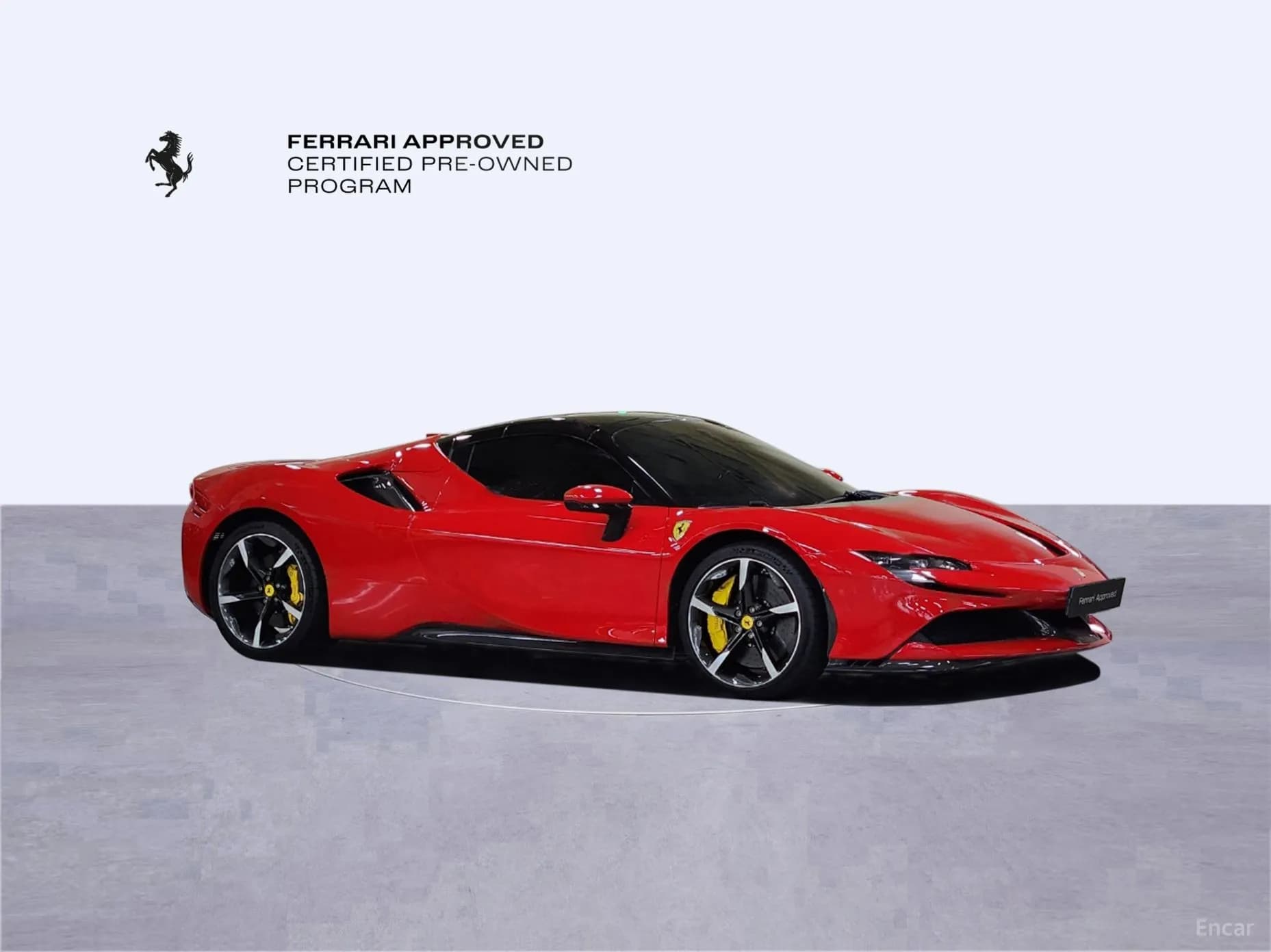 SF90 Spyder