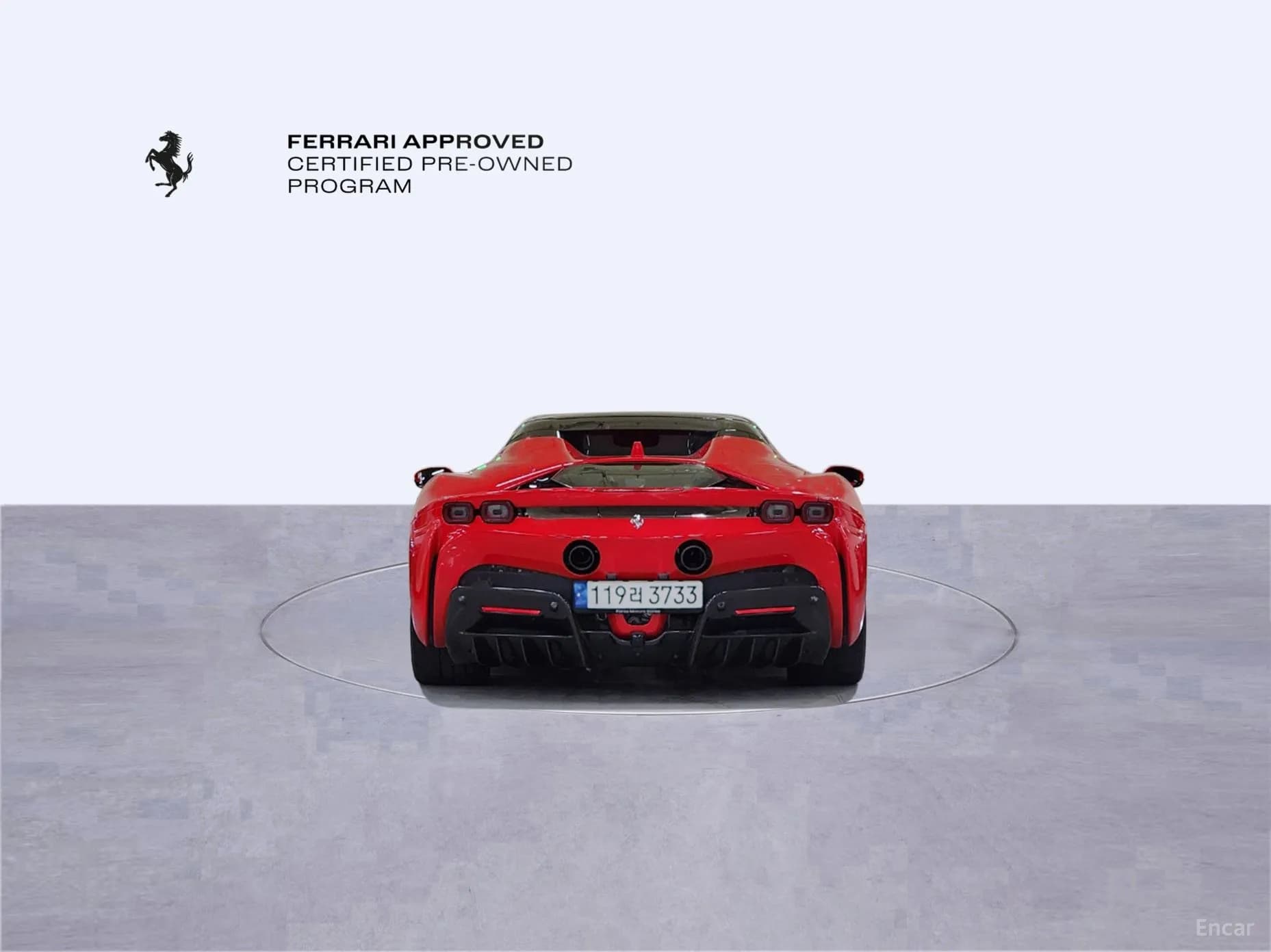 SF90 Spyder