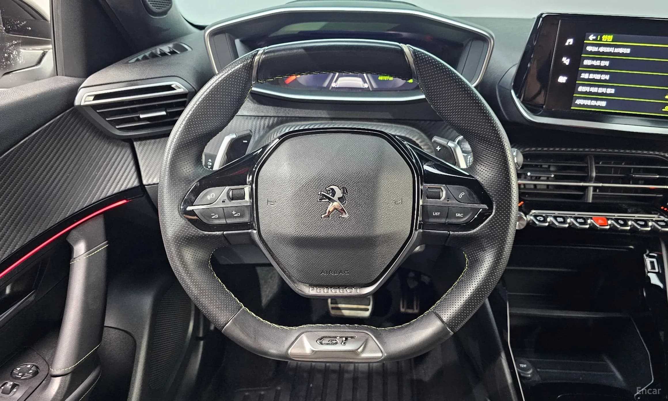 2008 Second Generation