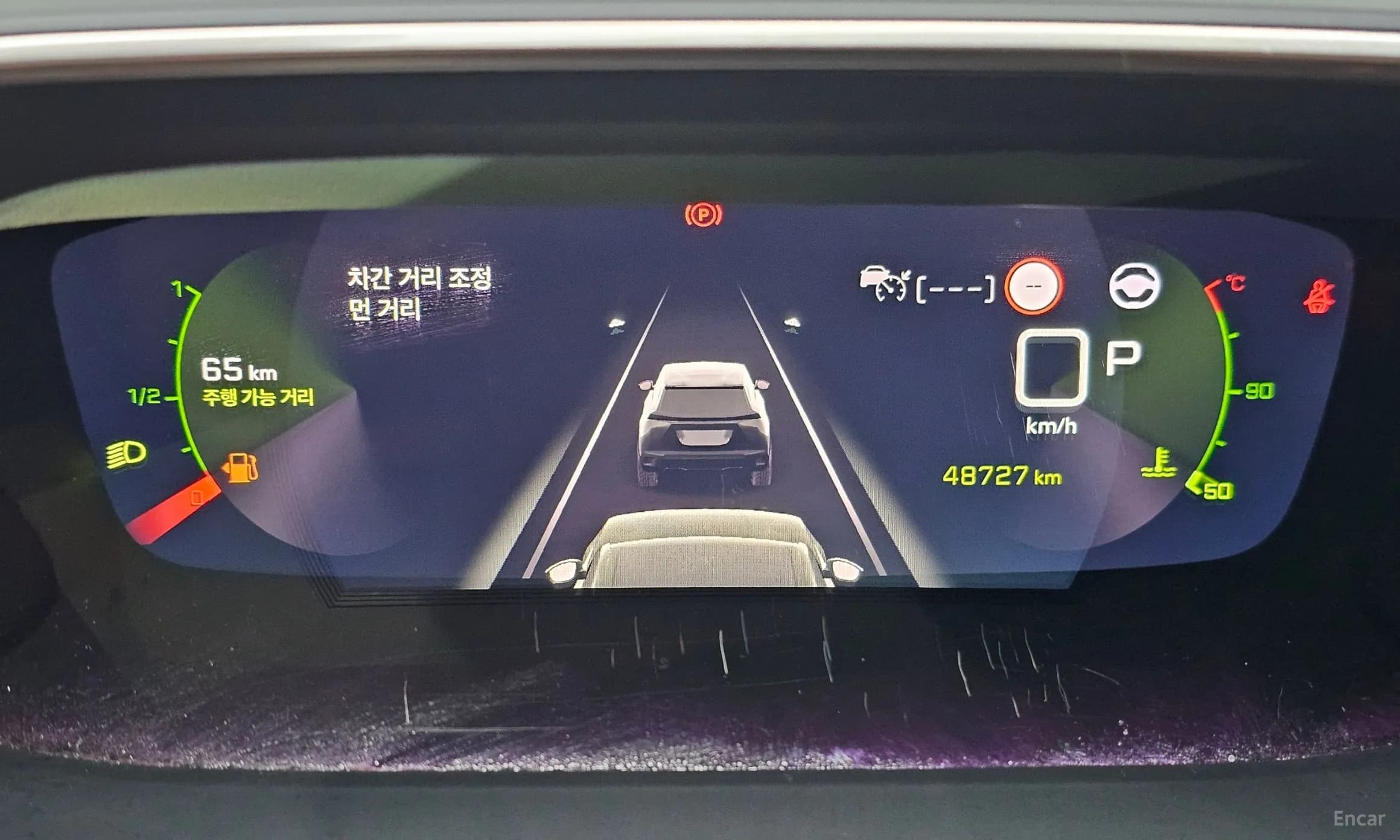 2008 Second Generation