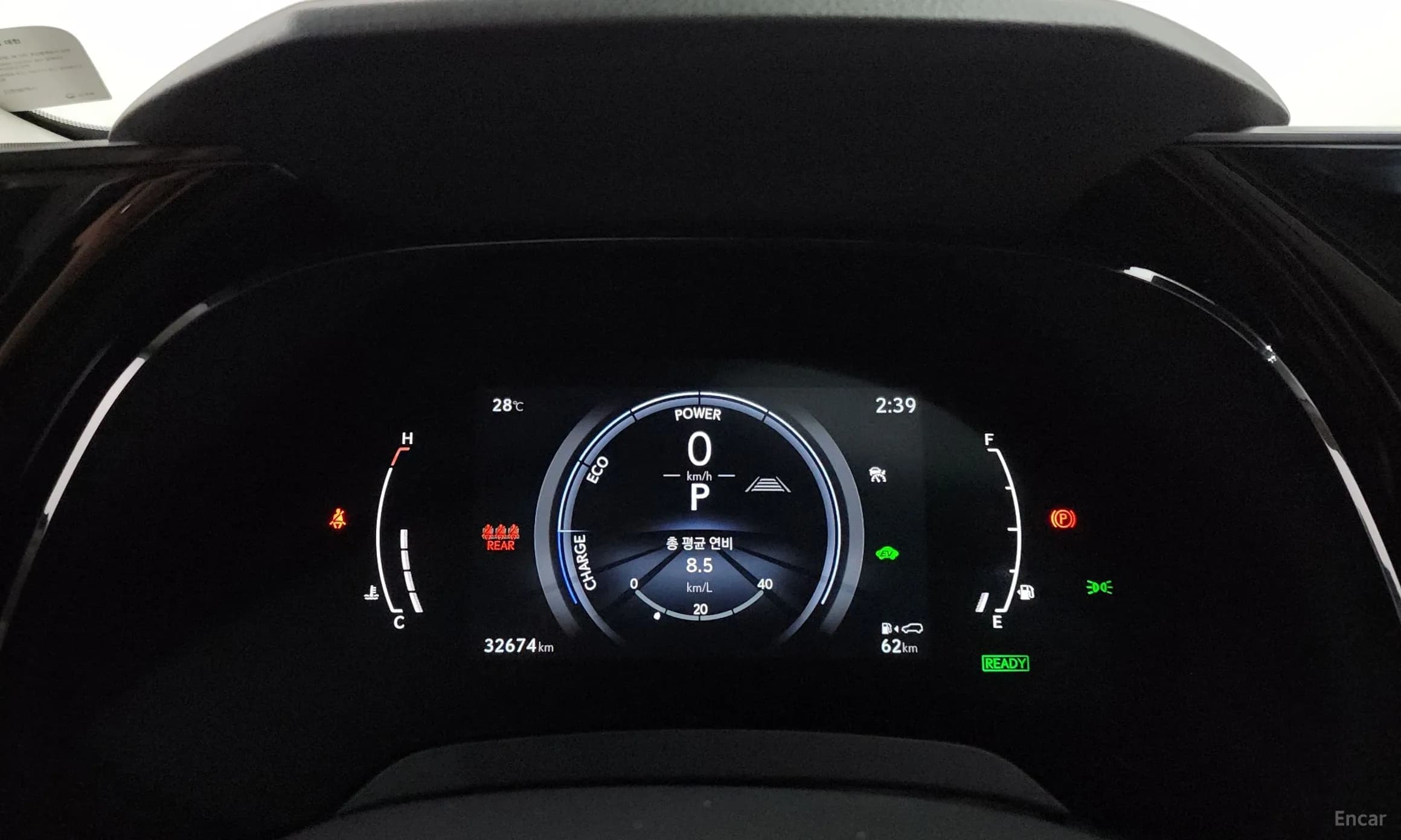 RX350h 5th Generation
