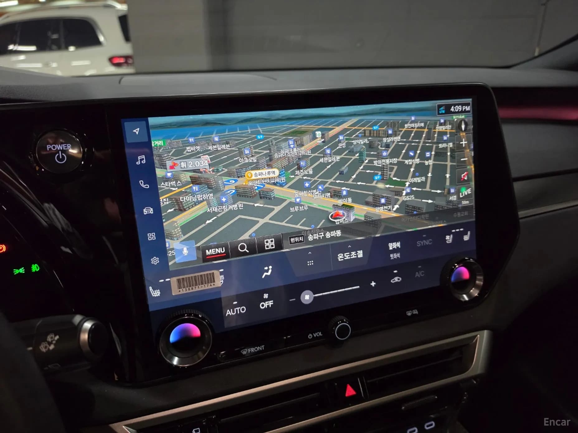 RX350h 5th Generation