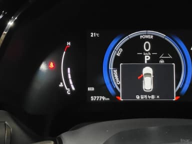 RX350h 5th Generation