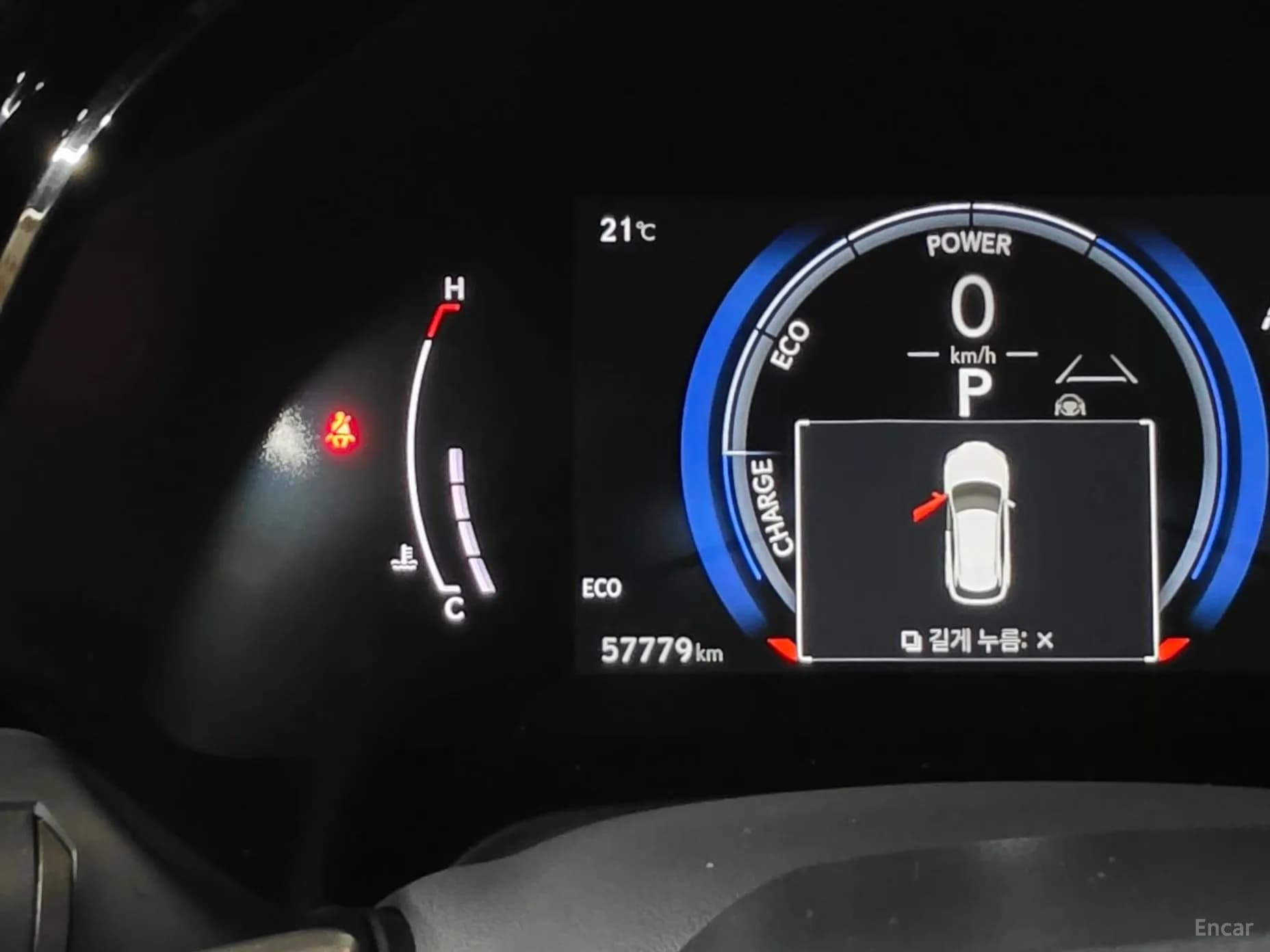 RX350h 5th Generation