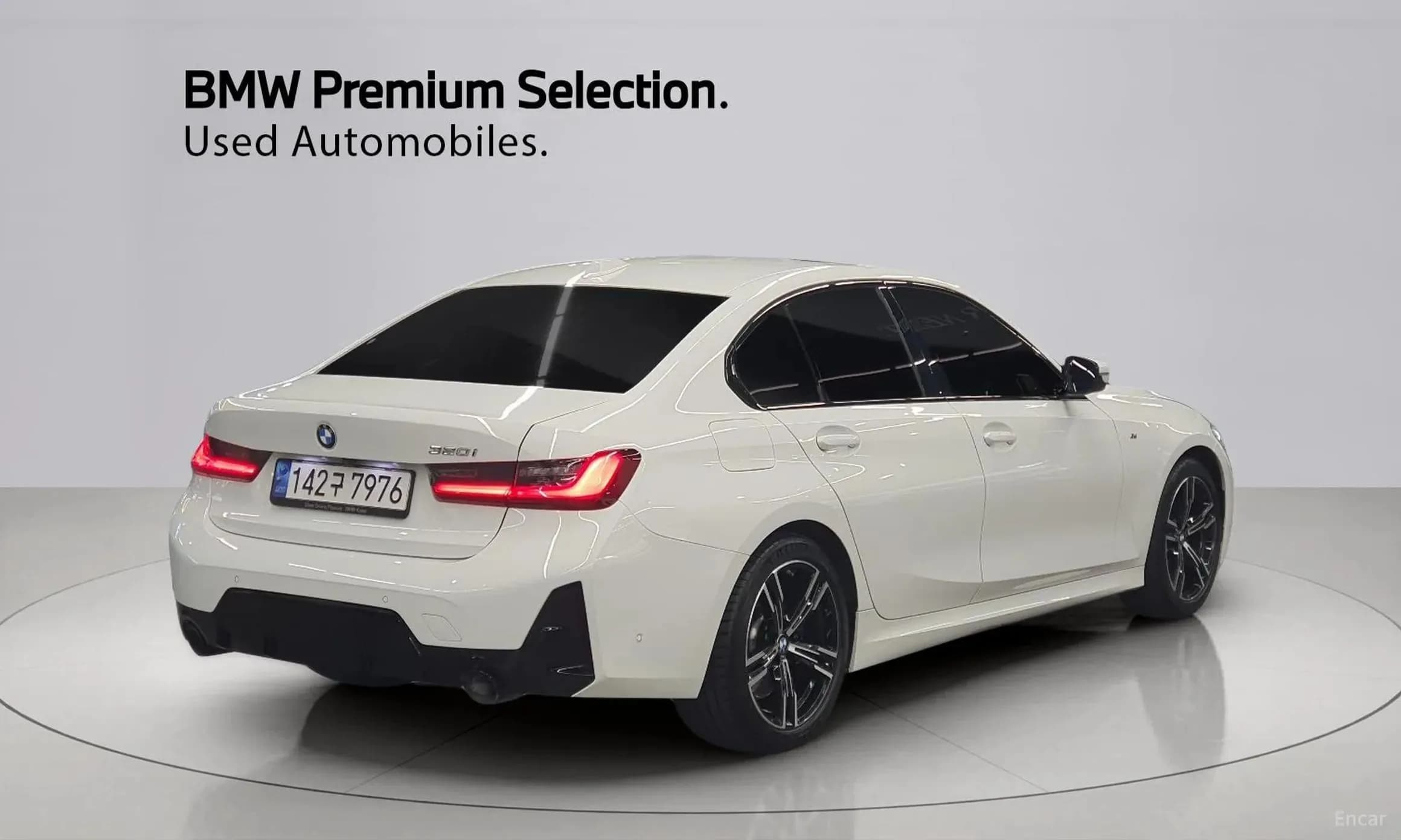 3 Series (G20)