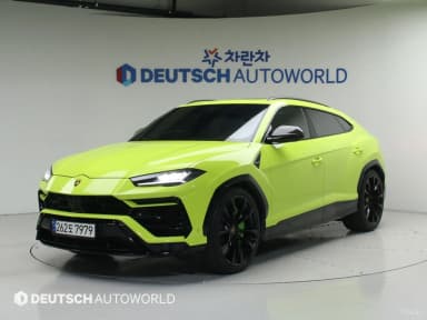Urus