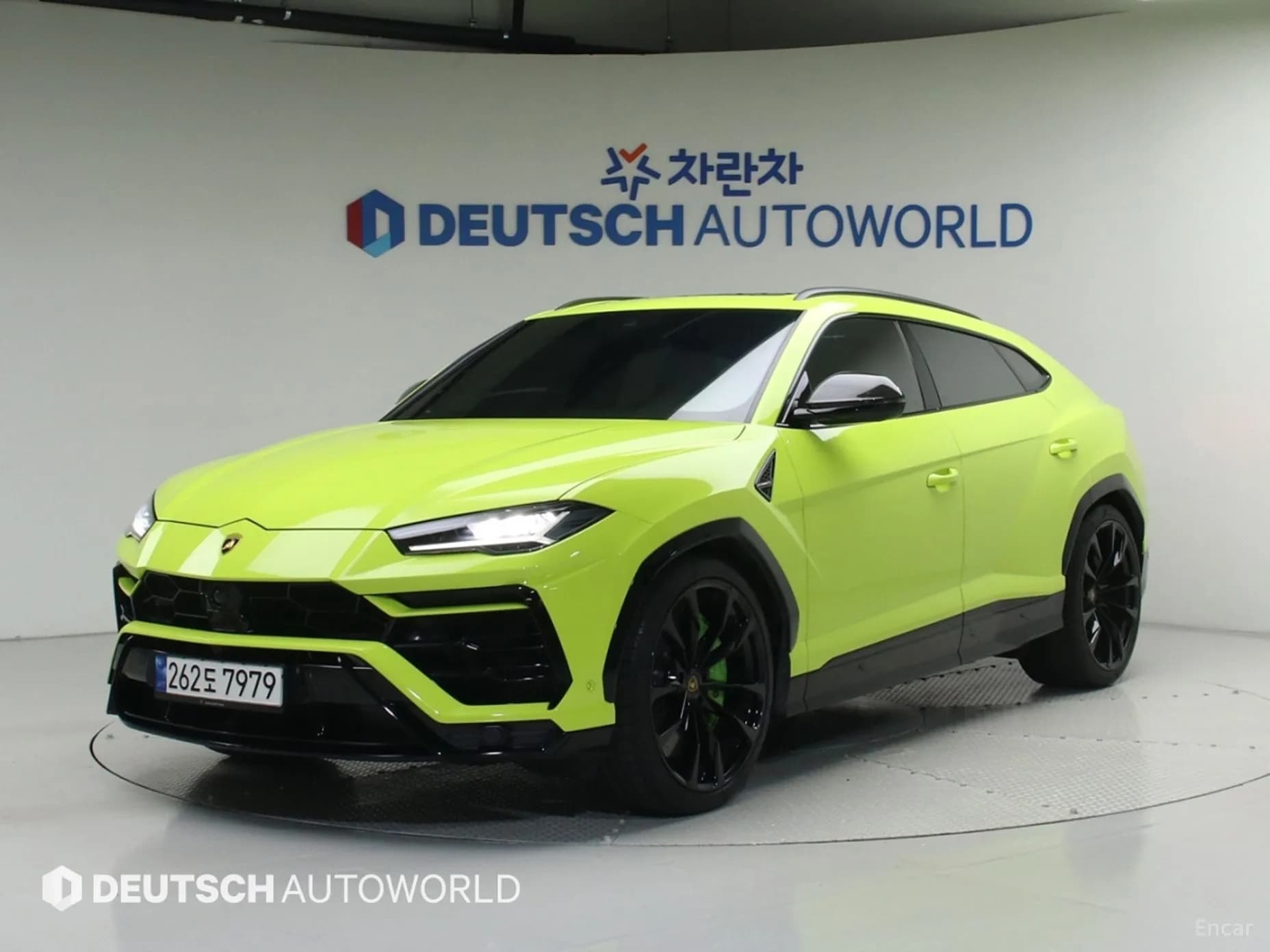 Urus