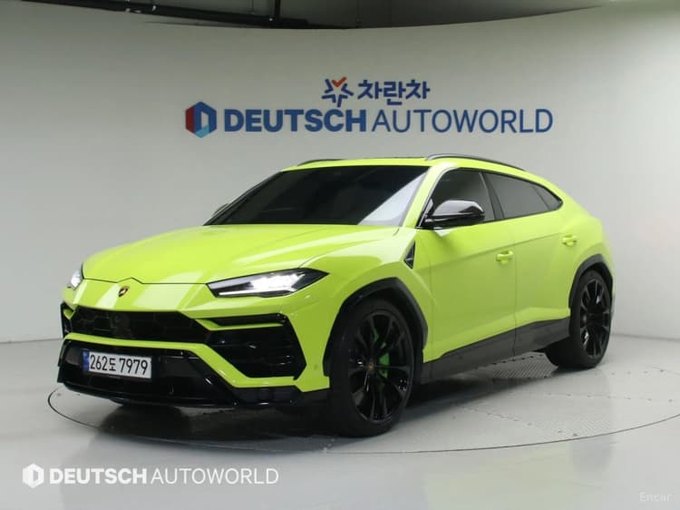 Urus