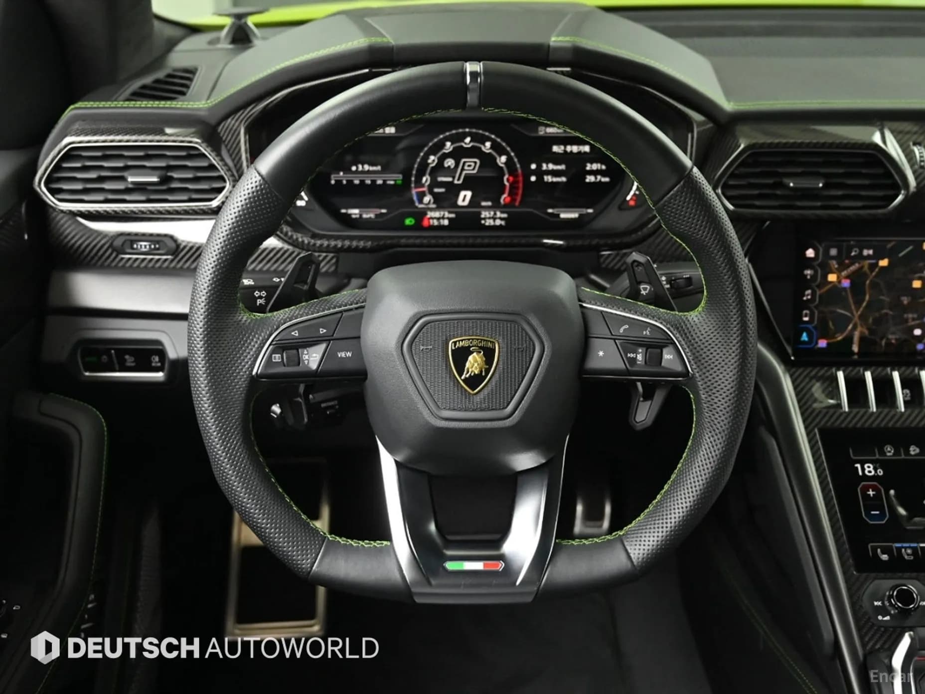 Urus