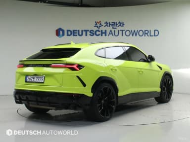 Urus