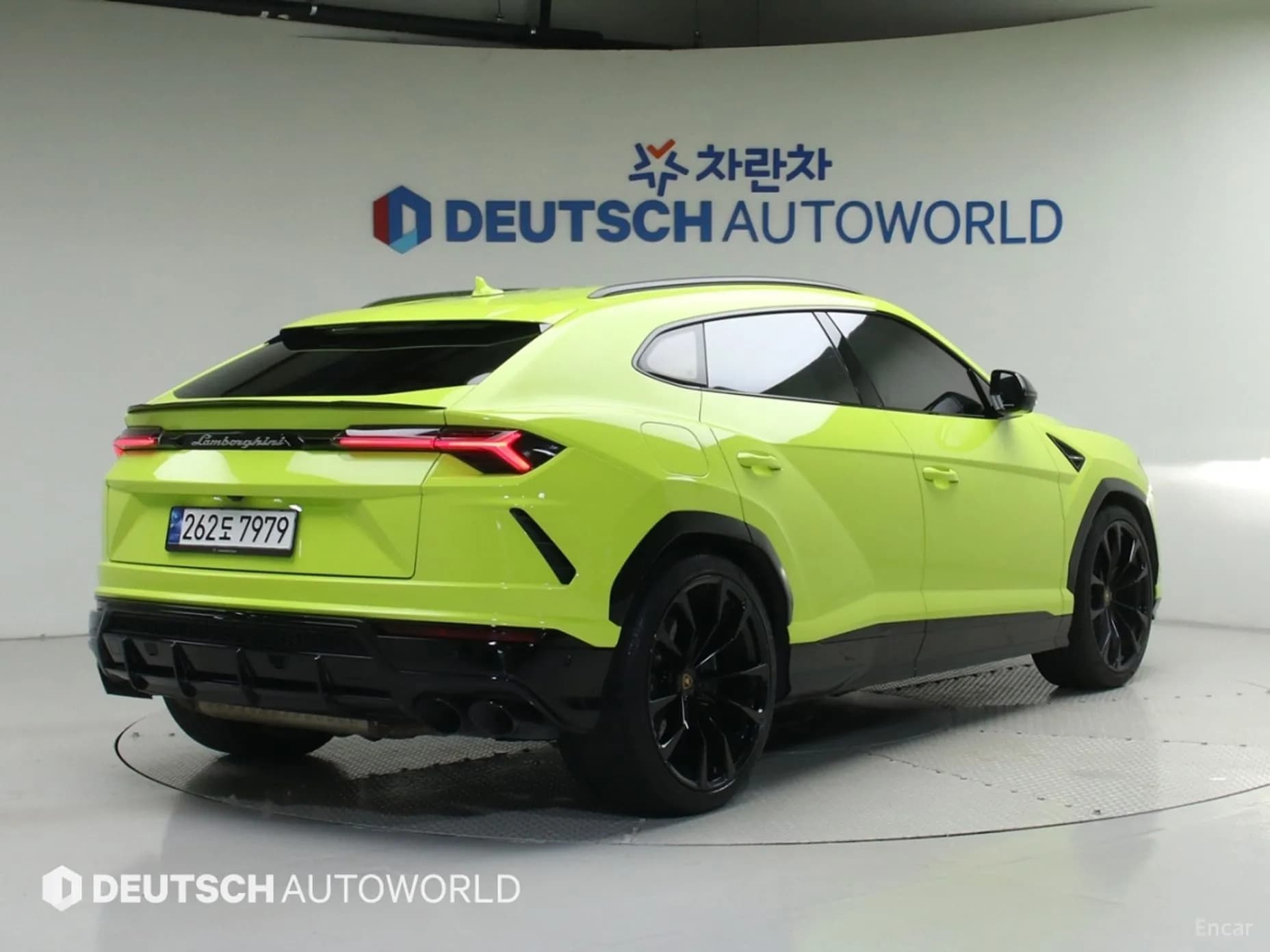 Urus